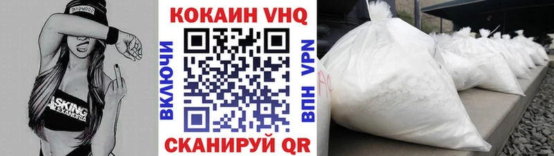 Виды наркотиков купить Северская ГАШИШ  Кокаин  ГЕРОИН  СК  МАРИХУАНА  Меф мяу мяу 