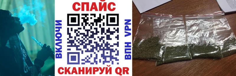 Бутират бутандиол  купить   Северская 