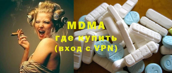 гашик Алзамай