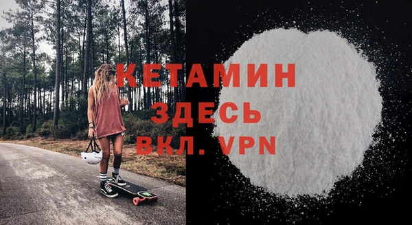 гидра Алексеевка